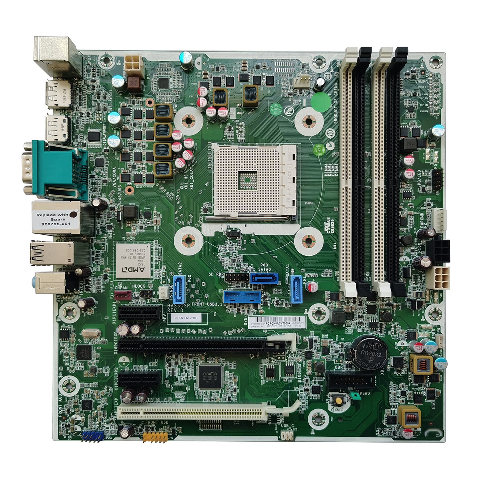 لوحة أم AMD لجهاز HP 705 G3 MT
