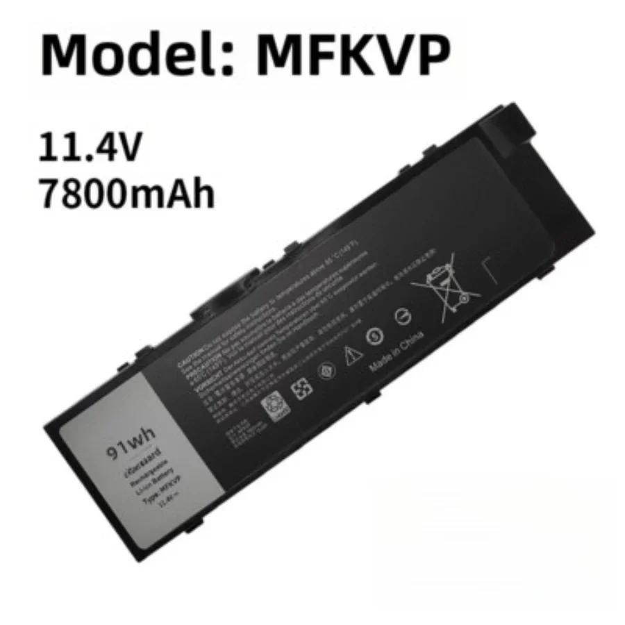 Dell Inspiron 5570 5567 Laptop Battery