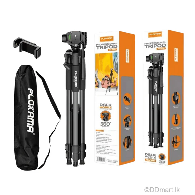 Blokama PK 9930 Tripod