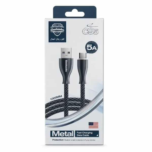 Elmohandes C95 USB to Type-C Cable 1m